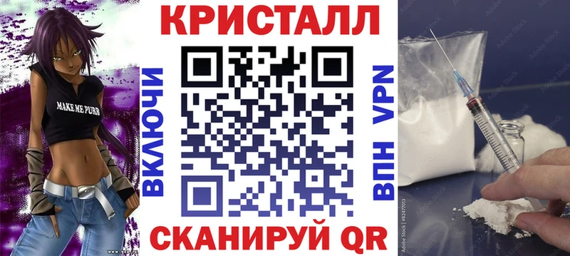АМФ VHQ  сколько стоит  блэк спрут как войти  Нижнеудинск 