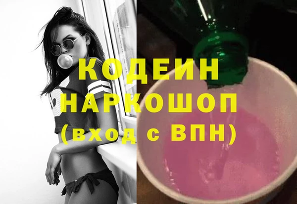 дживик Алзамай