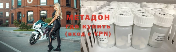 дмт Алексеевка