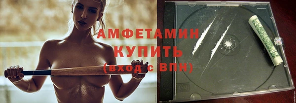 дживик Алзамай