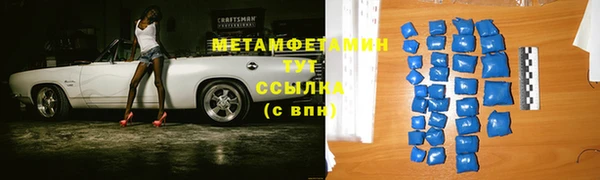 твердый Покров