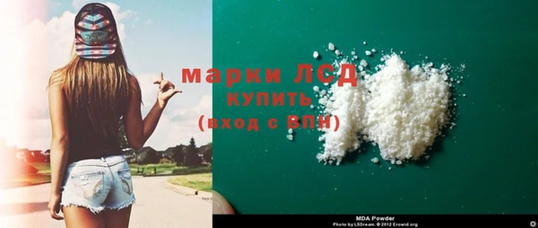 дмт Алексеевка