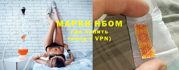 дмт Алексеевка