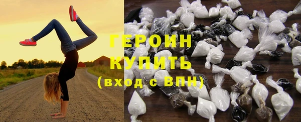 спиды Алексин