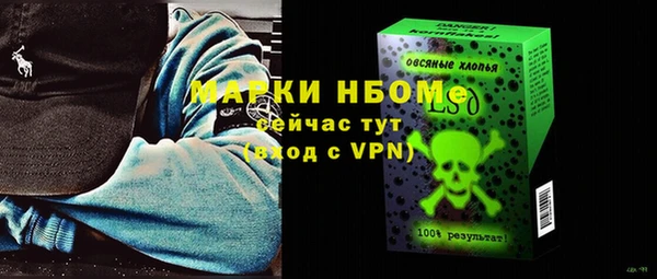 спиды Алексин