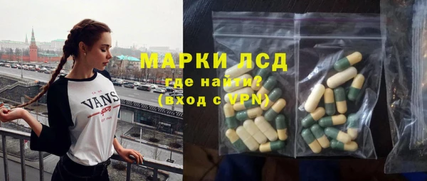 дмт Алексеевка
