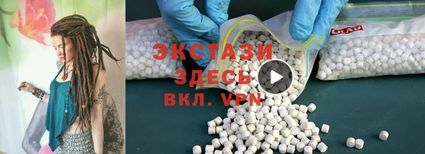 дживик Алзамай