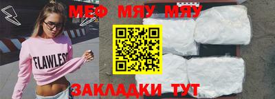 МДПВ Бугуруслан