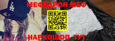 бутик Бузулук