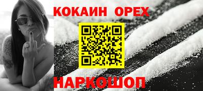 круглые Кунгур