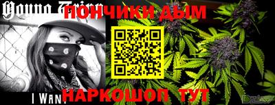 бутик Будённовск