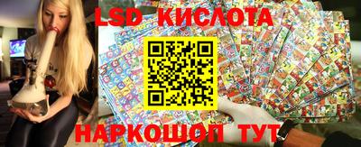бутик Бузулук