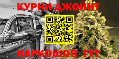 бутик Бузулук