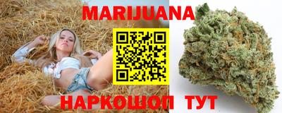 бутик Будённовск