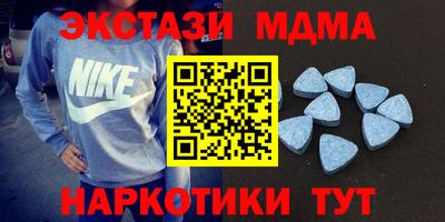 МДПВ Бугуруслан