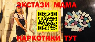 МДПВ Бугуруслан