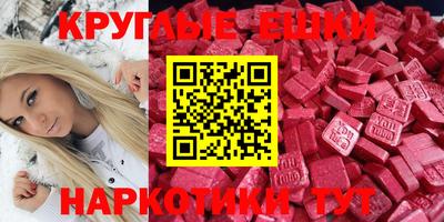 МДПВ Бугуруслан