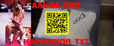 бутик Бузулук