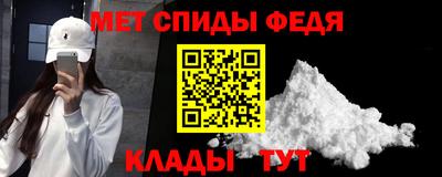 бутик Будённовск