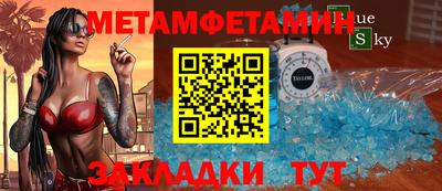 ГАЛЛЮЦИНОГЕННЫЕ ГРИБЫ Кумертау