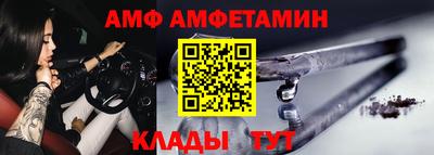 бутик Бузулук