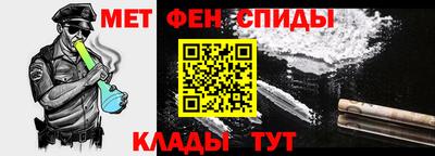 бутик Будённовск