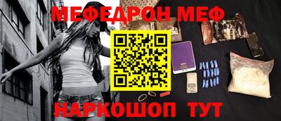 бутик Бузулук