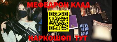 дистиллят марихуана Кулебаки