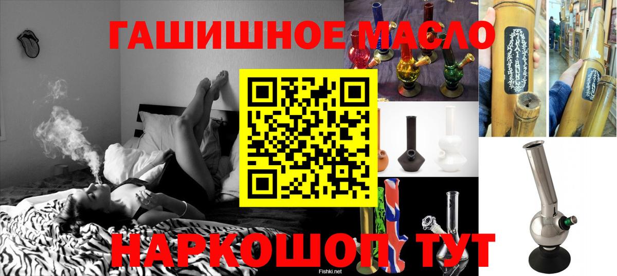Дистиллят ТГК Wax Нижнеудинск