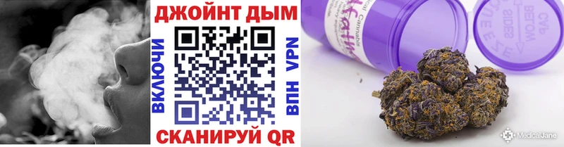 Марихуана гибрид  Нижнеудинск 